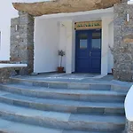 Szálloda Myconian Sunrise Relais & Chateaux 5*