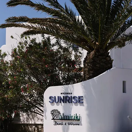 Myconian Sunrise Relais & Chateaux Agrari (Mykonos)