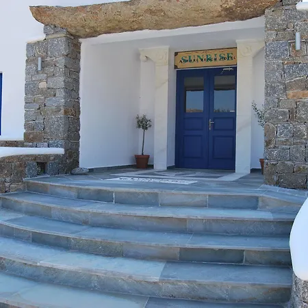 Ξενοδοχείο Myconian Sunrise Relais & Chateaux